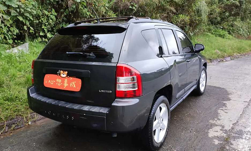 Jeep Compass...