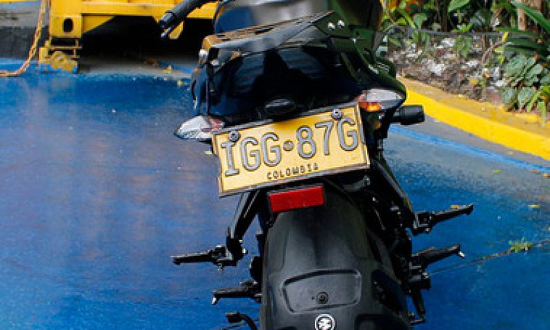 Bajaj Pulsar Ns 200 ...