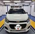 Se Vende Chevrolet Beat, Modelo 2020. Negociable Precio