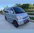 Chevrolet Van N300 2018