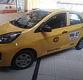 Kia Picanto ,2016