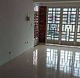 Arriendo Casa Barrio Cooperativo
