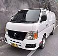 Hermosa Nissan Urvan 3.0 Diesel Vendo O Permuto Por Carro Mayor O Menor Valor