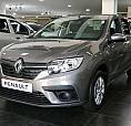Renault Logan Life 2023, Credito Facil, Cedula Y Listo!