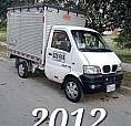 Vendo Furgo Dfm 2012