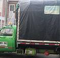 Camion Dodge 600