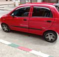 Vendo Spark Go