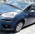 Citroen C4 Exclusive Modelo 2011 Como Nueva.