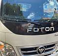 Foton Carga Seca Modelo 2020