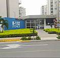 Se Arrienda Apartamento En Conjunto K-112 Pino, Bochalema Sur De Cali