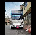 Se Vende Hermosa Jmc En Perfecto Estado Muy Querida