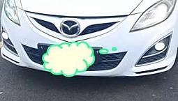 Se Vende Mazda All New 2011