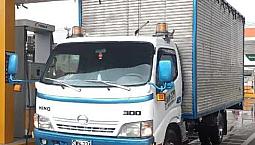 Vendo Hino 300 Dutro