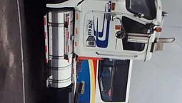 Vendo Internacional Eagle 2012