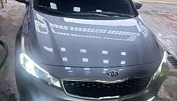 Cerato Pro 2 Generacion