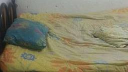 Se Alqua Habitacion Amoblada Bien Amoblada