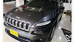 Jeep Cherokee En Excelente Condicion , Precio Negociable