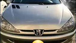 Carro Peugeot Color Metalizado Modelo 2007 130Milkilometros En Buen Estado Full Equipo