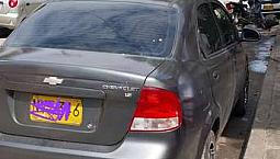 Aveo 2008 Seguro Y Tecno Hasta El 2024