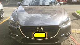 Vendo Mi Nave