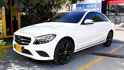 Mercedes-Benz Clase C C180 Avantgarde 2020