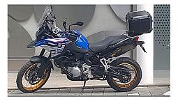 Moto Bmw F 850 Gs Rallye
