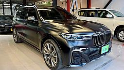 Bmw X7 4.4 Xdrive 50I Pure Excelence