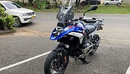 Bmw R 1300 Gs Trophy 2024 