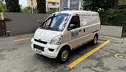 Chevrolet N300 1.2 Cargo