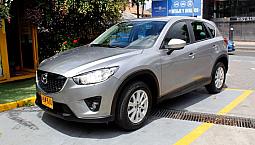 Mazda Cx-5 2.0 4X4 Full Equipo Awd 2013