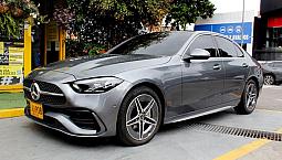 Mercedes-Benz Clase C200 Amg Hibrido 2023