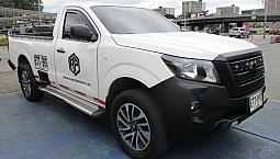 Nissan Frontier 2.5Cc Mt Cabina Sencilla 4X2 Aa