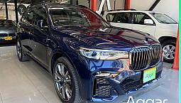 Bmw X7 M50I