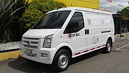 Dfsk Van Cargo  C35 1.5